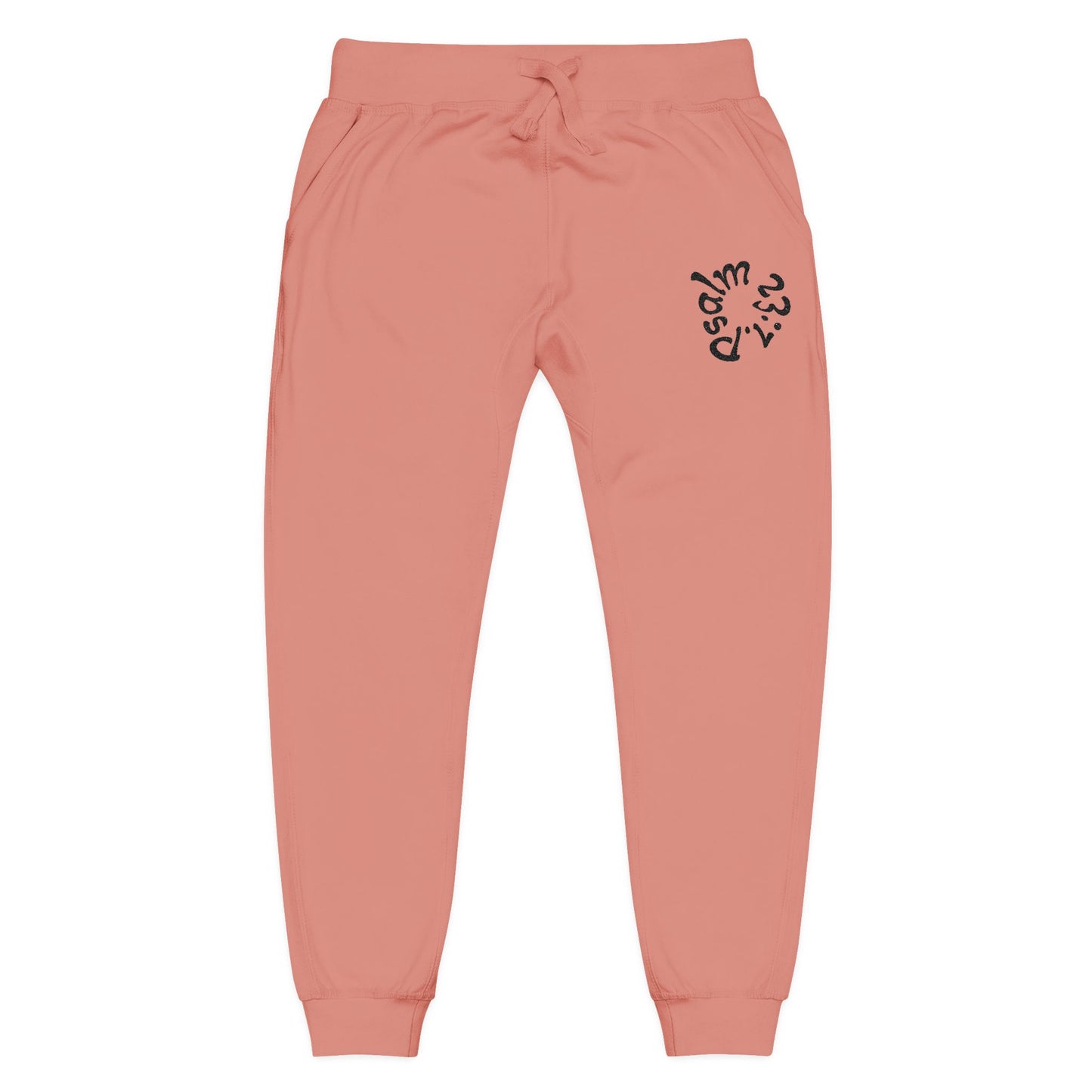 Cozy Embroidered Fleece Sweatpants "Psalm 23:1"
