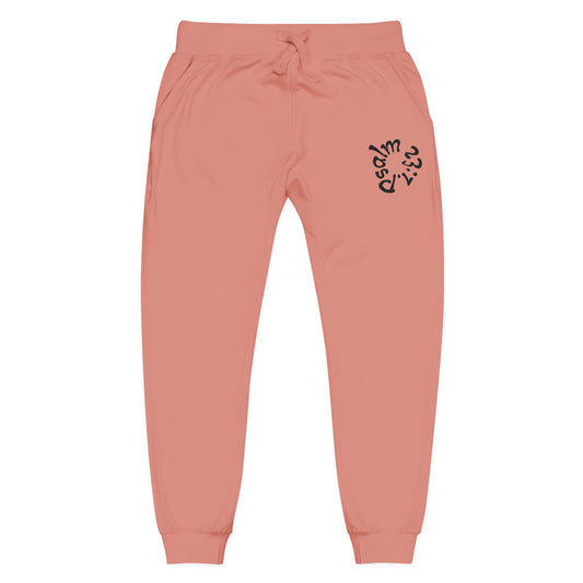 Cozy Embroidered Fleece Sweatpants "Psalm 23:1"