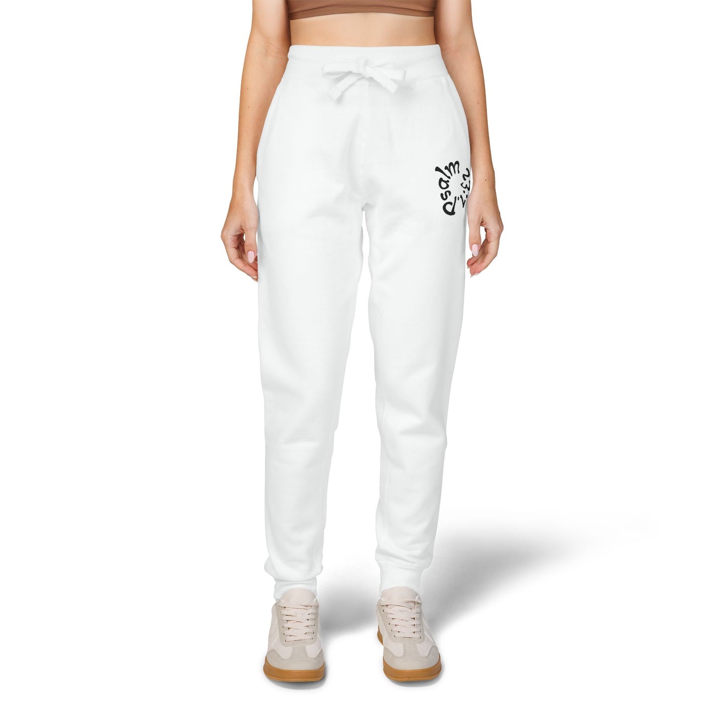 Cozy Embroidered Fleece Sweatpants "Psalm 23:1"