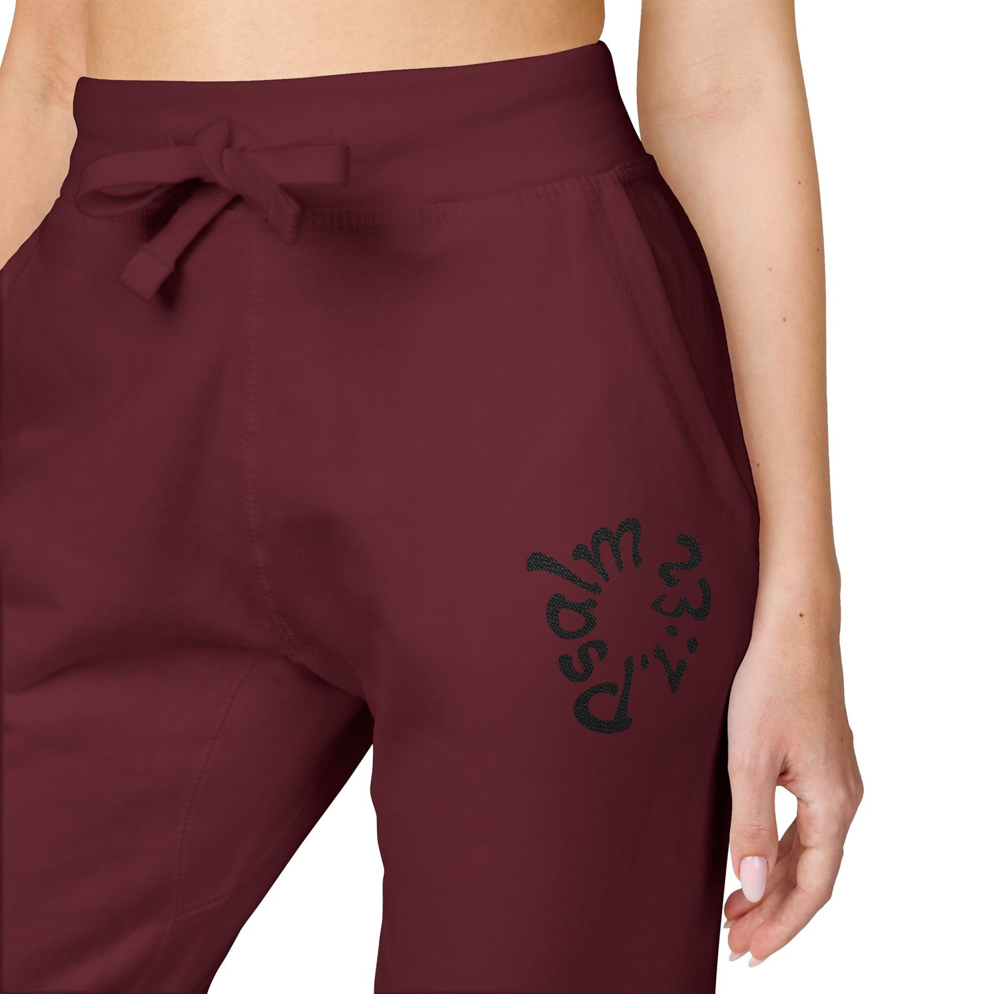Cozy Embroidered Fleece Sweatpants "Psalm 23:1"