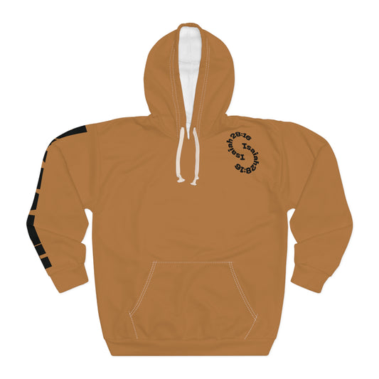 Stylish Unisex "ByFaith" PullOver Hoodie