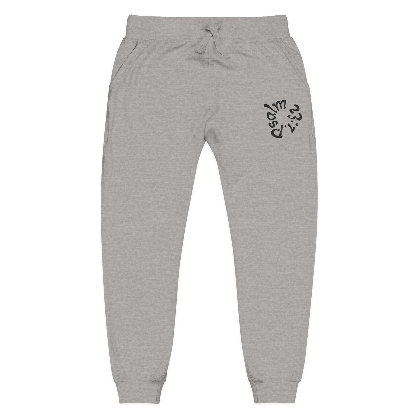 Cozy Embroidered Fleece Sweatpants "Psalm 23:1"