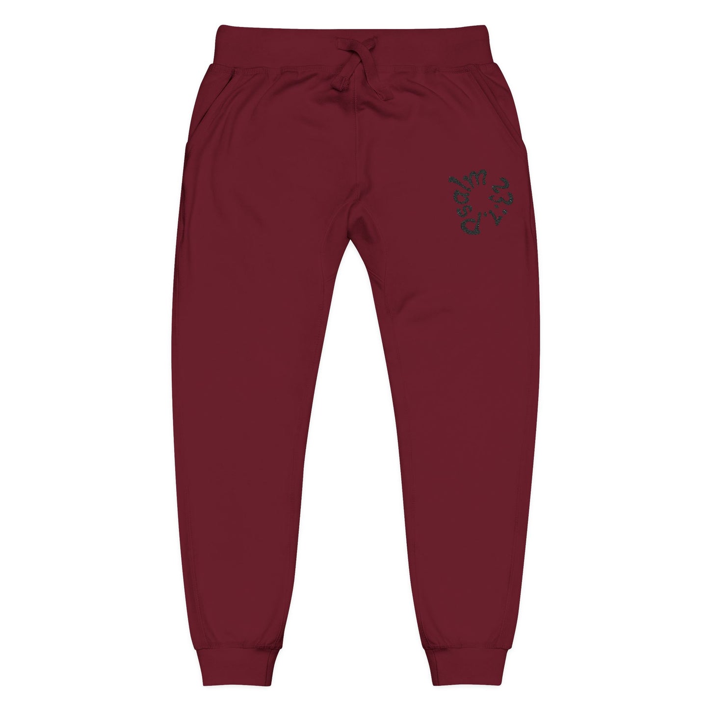 Cozy Embroidered Fleece Sweatpants "Psalm 23:1"